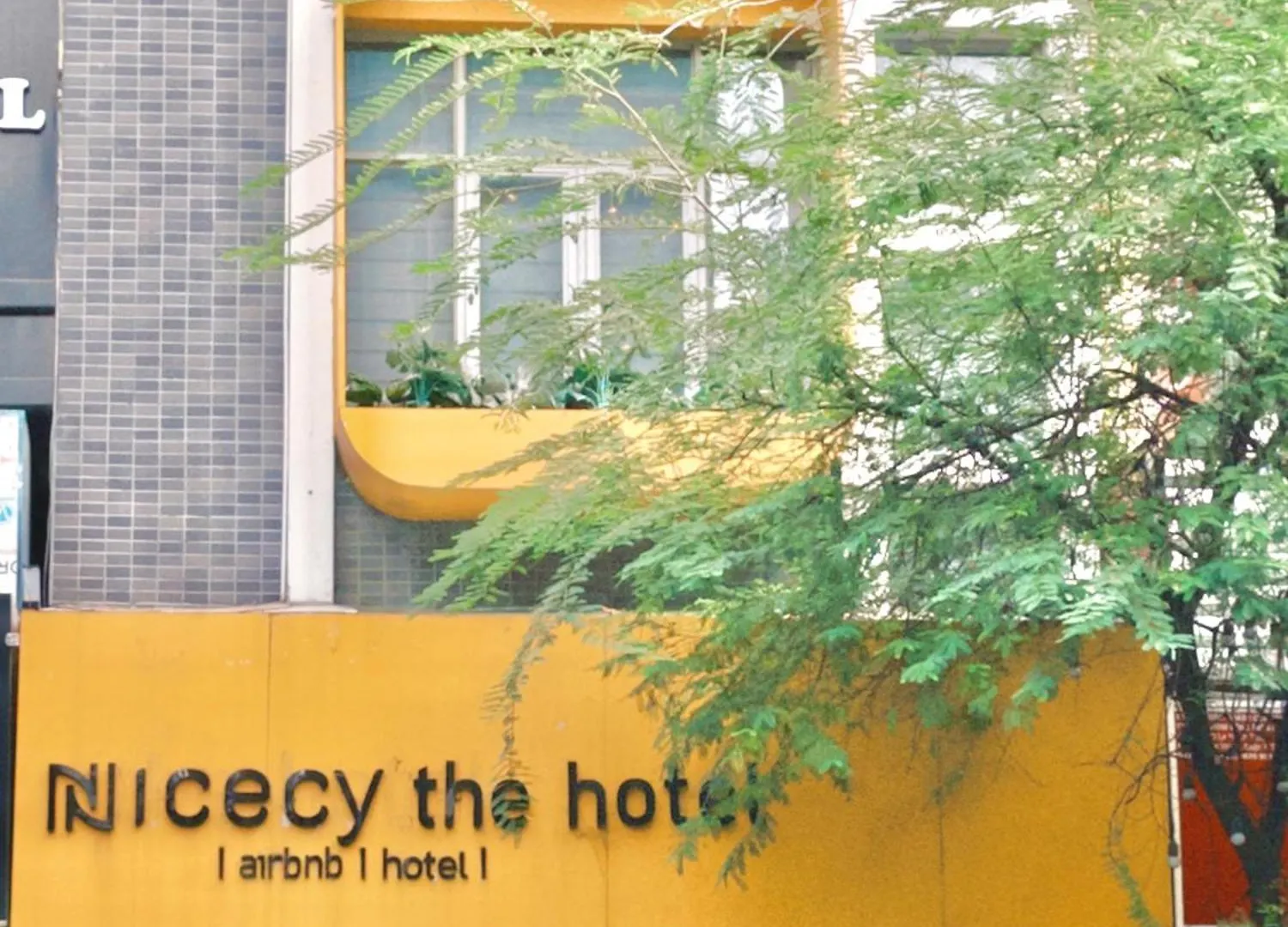 The Hotel Nicecy Хошимин Вьетнам